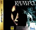 thumbnail cover art