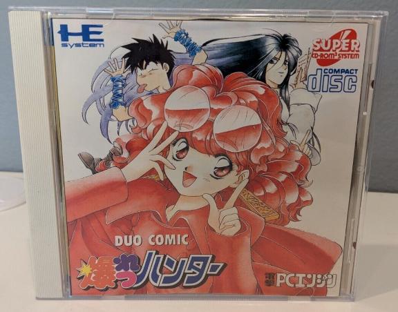 Duo Comic Bakuretsu Hunter JP PC Engine CD