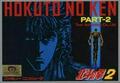 thumbnail cover art
