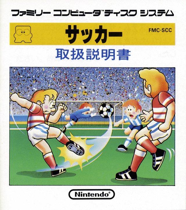 Soccer Famicom Disk System