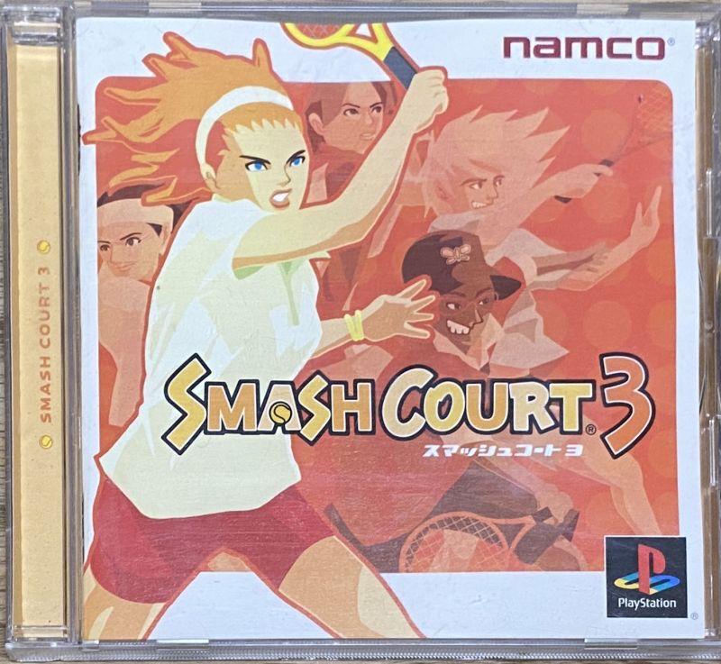 Smash Court 3 JP Playstation