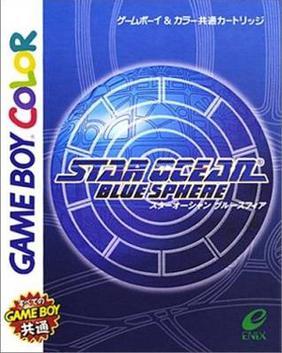 Star Ocean Blue Sphere JP GameBoy Color