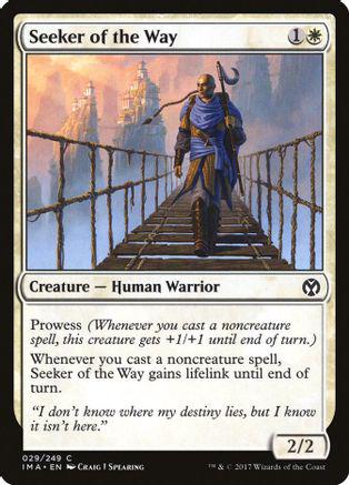 Seeker of the Way Magic Iconic Masters