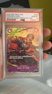 Roronoa Zoro P-045
