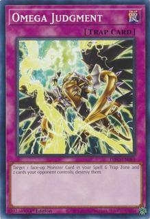 Omega Judgment DIFO-EN084