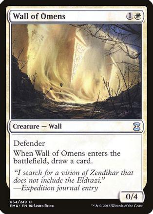 Wall of Omens Magic Eternal Masters