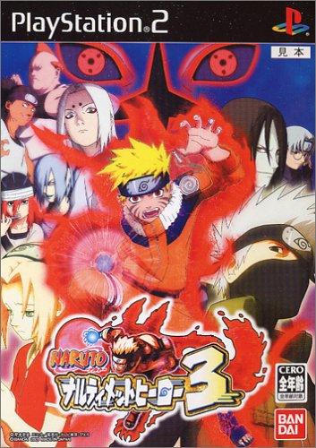 Naruto: Narutimate Hero 3 JP Playstation 2
