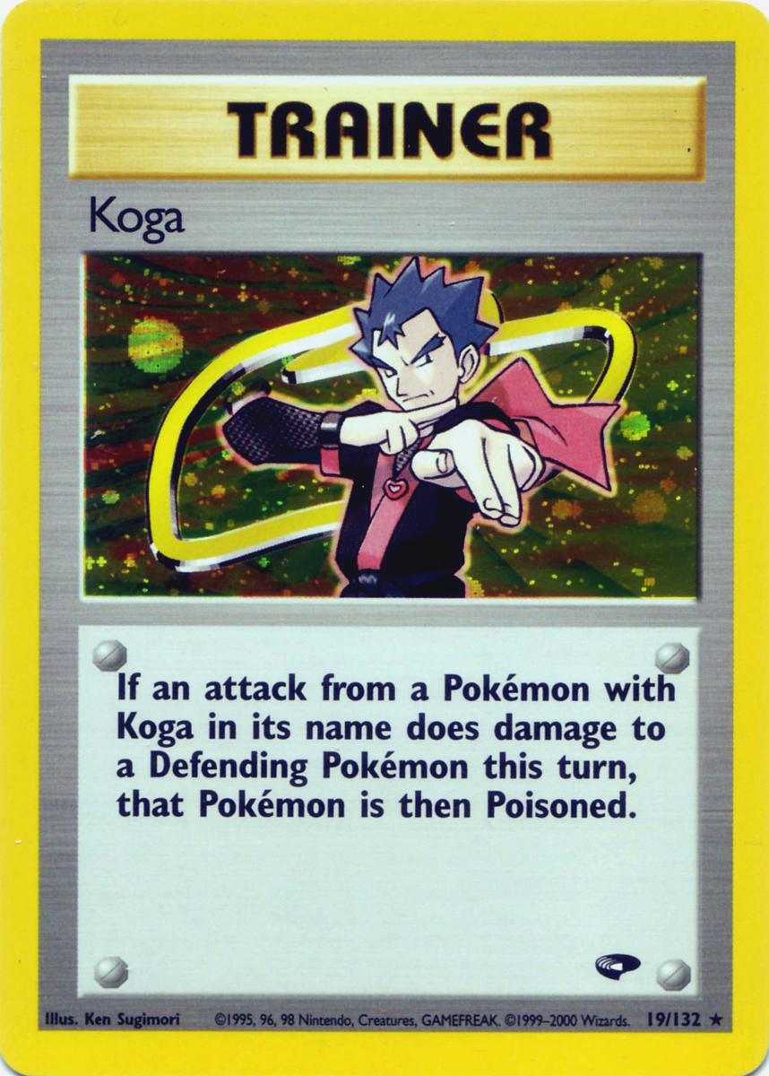 Koga #106 Pokemon Gym Challenge