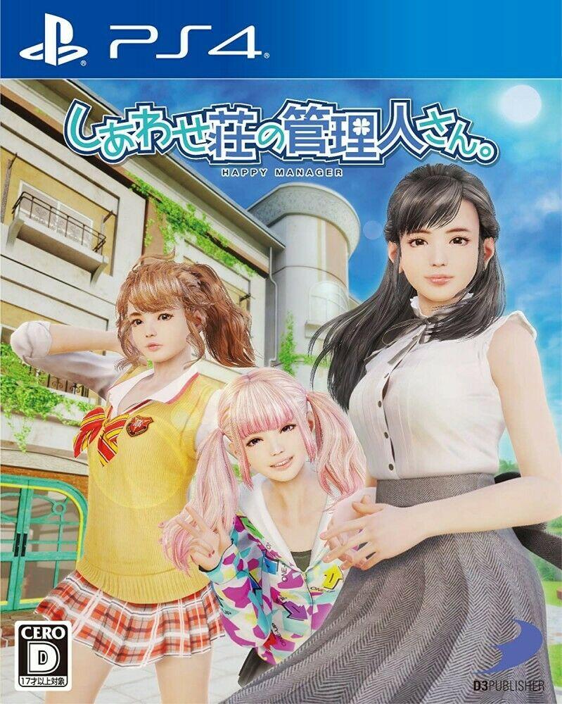 Happy Manager JP Playstation 4