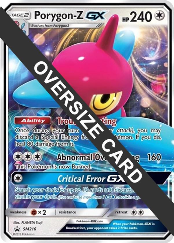 Porygon-Z #SM216 Pokemon Promo