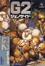 Genocide 2 Super Famicom