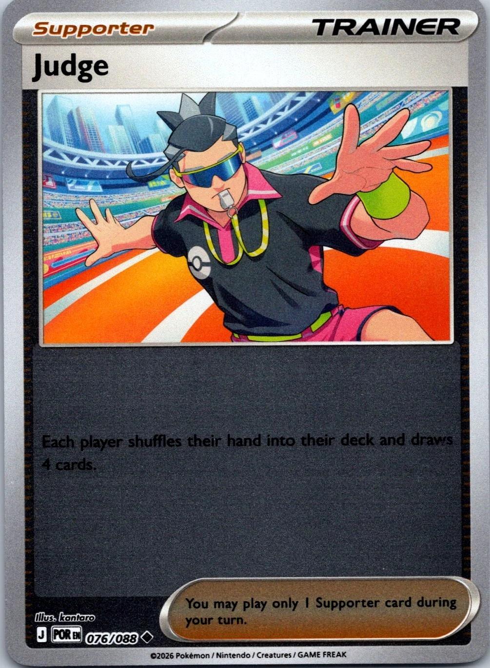 pokemon judge card Japanese Pokemon Cyber Judge Booster Box main image 0