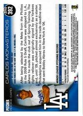 Back Of Card | Carlos Monasterios Baseball Cards 2010 Topps