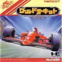 World Circuit JP PC Engine