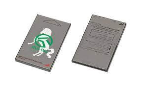 JRA-PAT Famicom