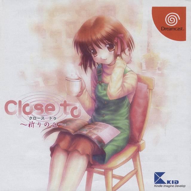 Close to JP Sega Dreamcast