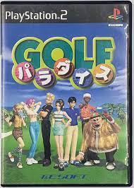 Golf Paradise JP Playstation 2