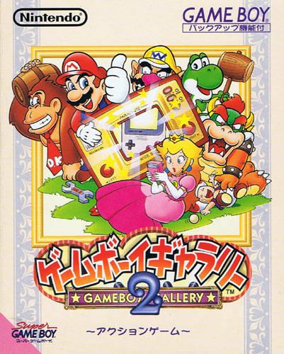 Game Boy Gallery 2 JP GameBoy