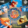 thumbnail cover art