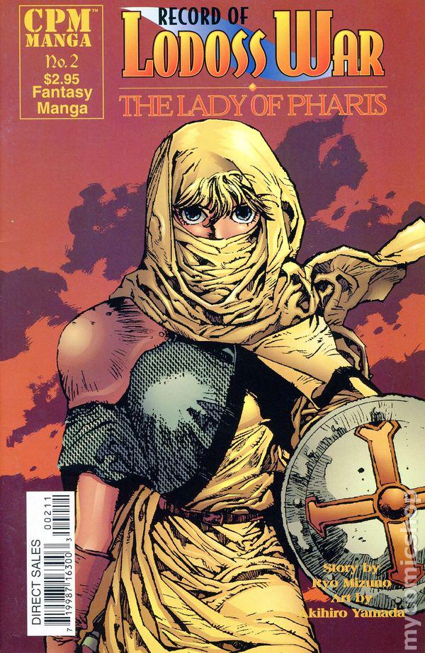 Record of Lodoss War: The Lady of Pharis #2 (1999) Comic Books Record of Lodoss War: The Lady of Pharis