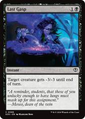 Last Gasp [Foil] #86