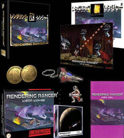 Rendering Ranger R2 [Collector's Edition] | New Item, Box, and Manual ...
