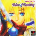 thumbnail cover art