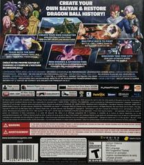 Back Cover | Dragon Ball Xenoverse [Day One Edition] Playstation 3