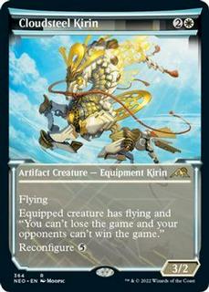 Cloudsteel Kirin
