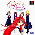 thumbnail cover art