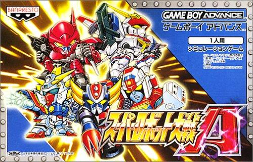 Super Robot Taisen A JP GameBoy Advance