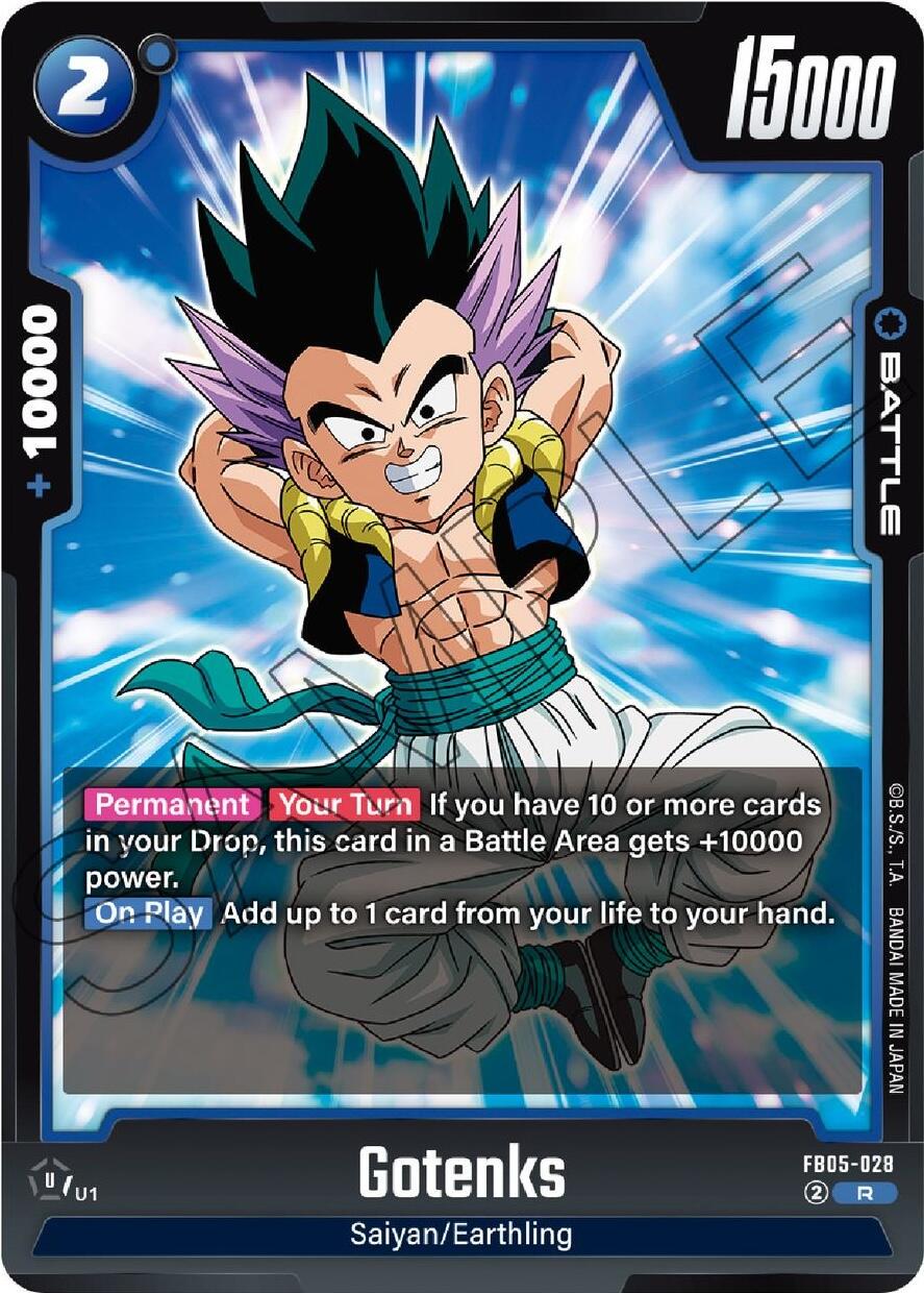 Gotenks FB05-028 Dragon Ball Fusion World New Adventure