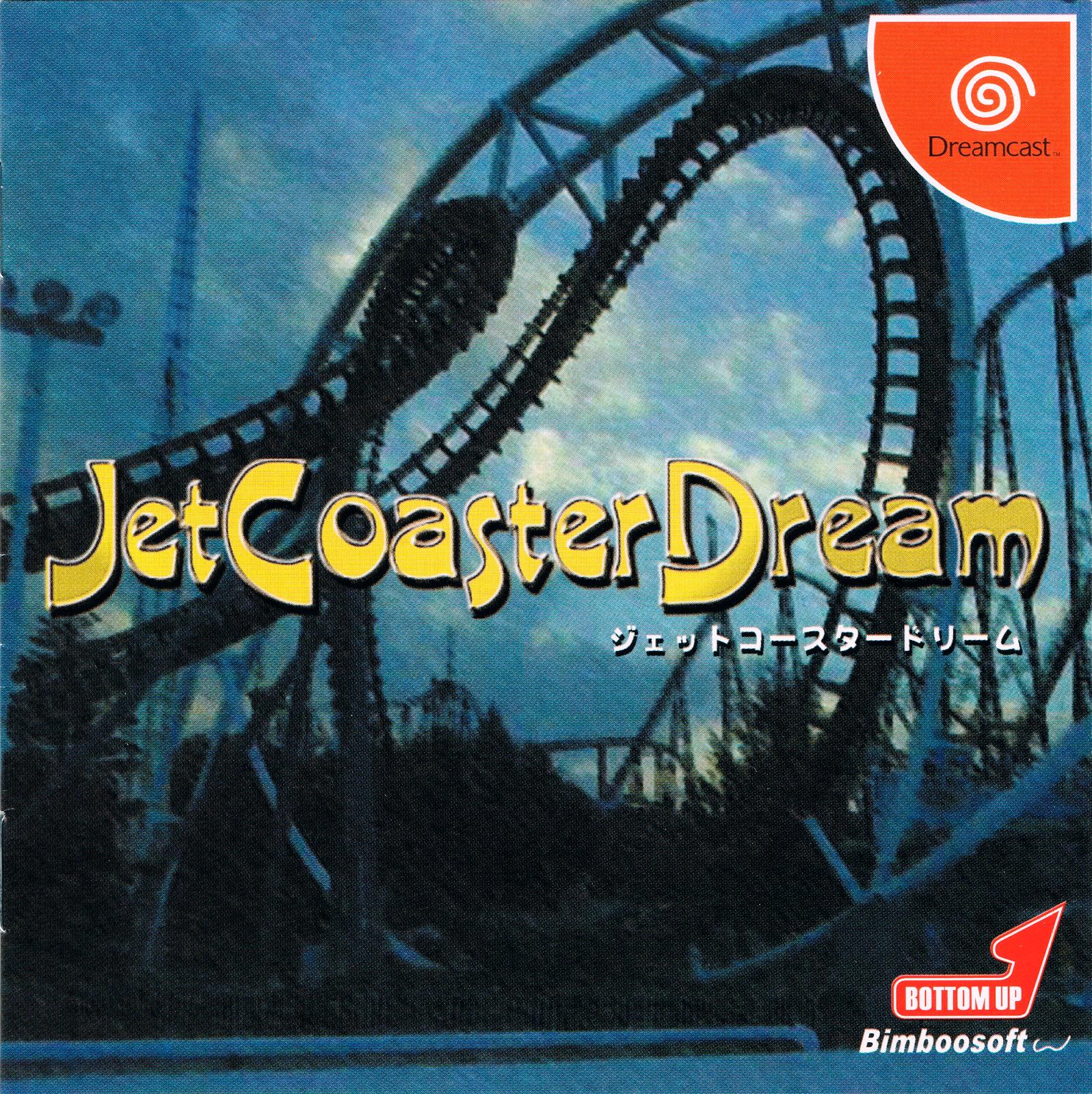 Jet Coaster Dream JP Sega Dreamcast