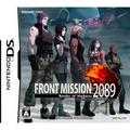 thumbnail cover art