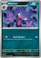 thumbnail cover art