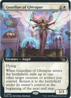 Guardian Of Ghirapur