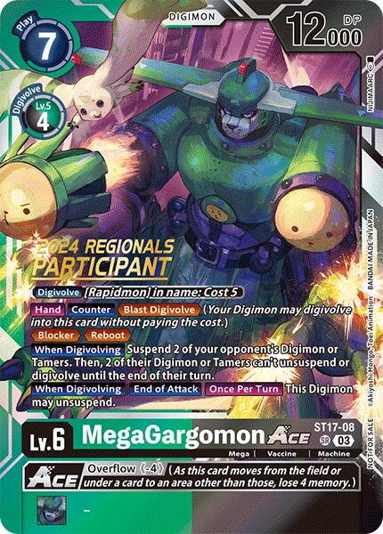 MegaGargomon ACE