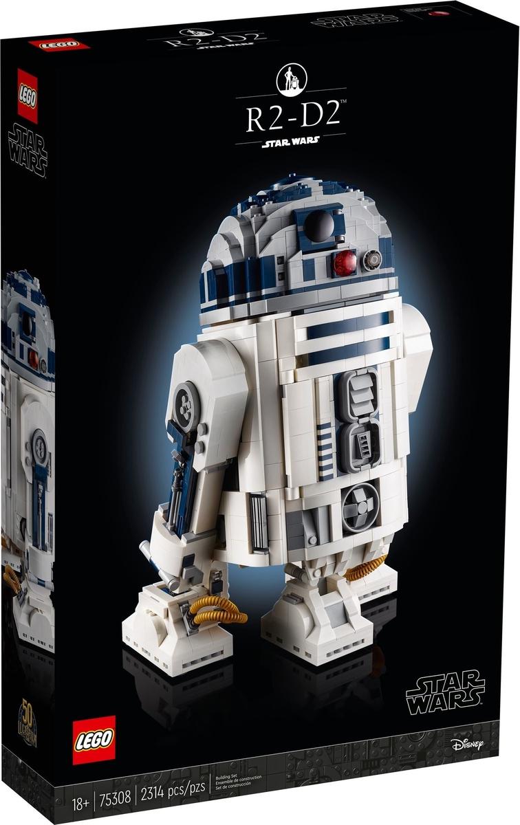R2-D2 #75308 LEGO Star Wars