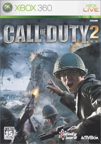 Call of Duty 2 JP Xbox 360