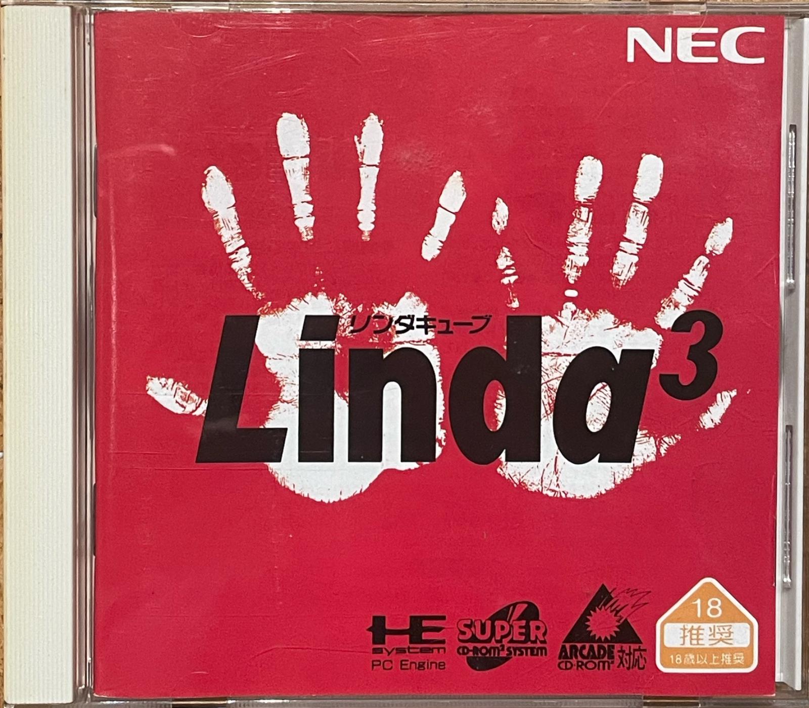 Linda Cube JP PC Engine CD