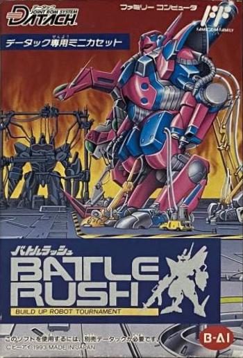 Battle Rush Famicom