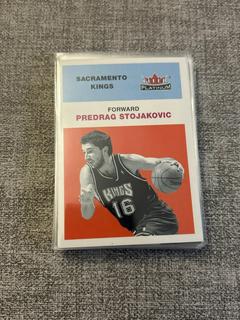 Peja Stojakovic
