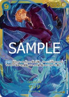 Sanji OP06-119