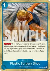 Plastic Surgery Shot [Foil PRB-02] ST12-017