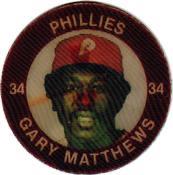 Gary Matthews #XXIII H