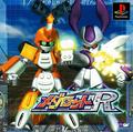 thumbnail cover art