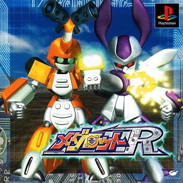 Medarot R JP Playstation