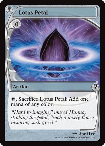 Lotus Petal #226 Magic Mystery Booster 2