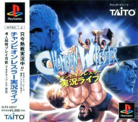 Champion Wrestler JP Playstation
