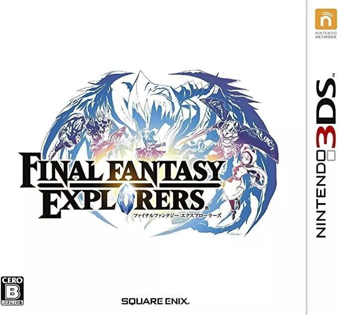 Final Fantasy Explorers JP Nintendo 3DS